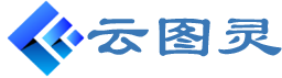云图灵
